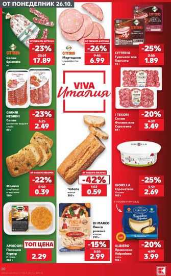 Kaufland
