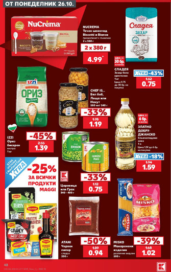 Kaufland