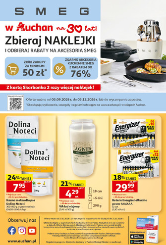 Auchan