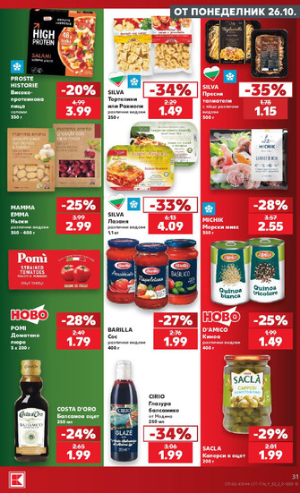 Kaufland