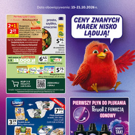 Hipermarket Auchan - Znane marki