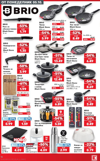Kaufland