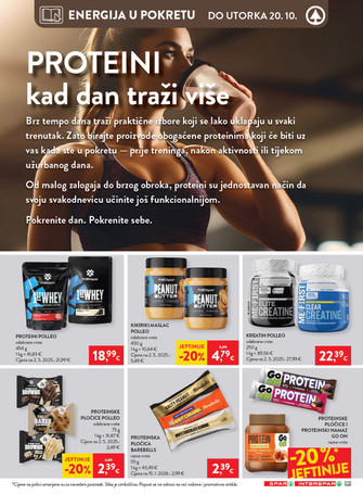 Spar