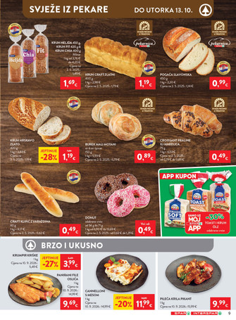 Spar