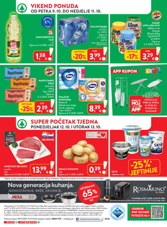 Spar