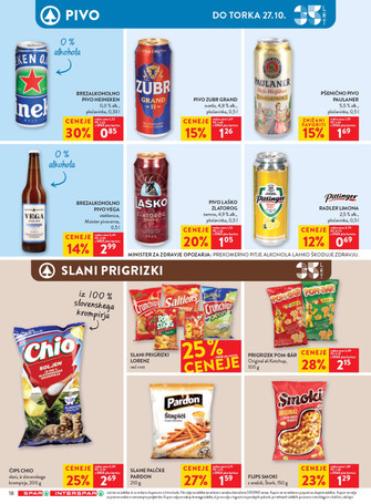 Spar