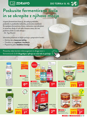 Spar