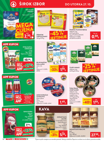 Spar