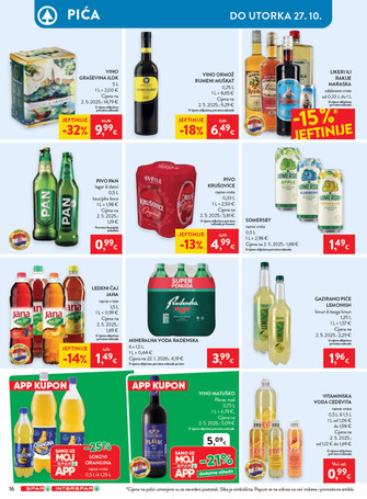Spar