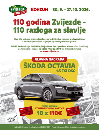 Konzum