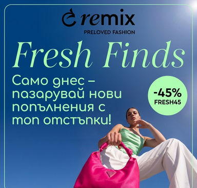 Remix shop - Fresh finds -45 %