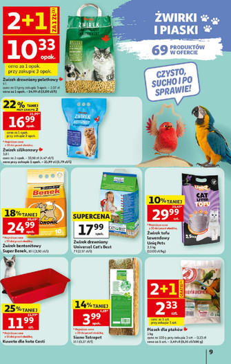 Auchan