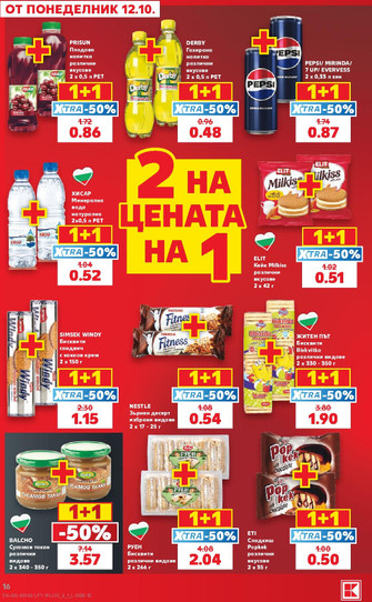 Kaufland
