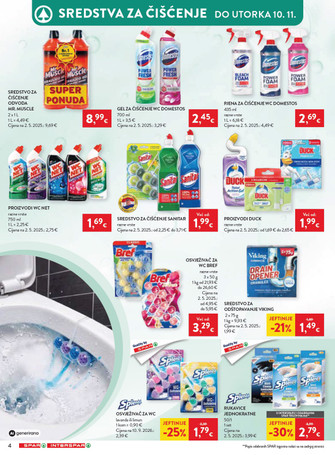 Spar