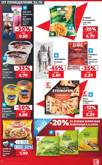 Kaufland