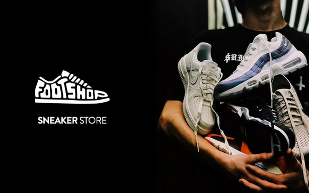 Footshop - nejlepší místo pro milovníky sneakers!