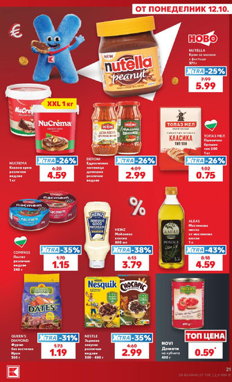 Kaufland